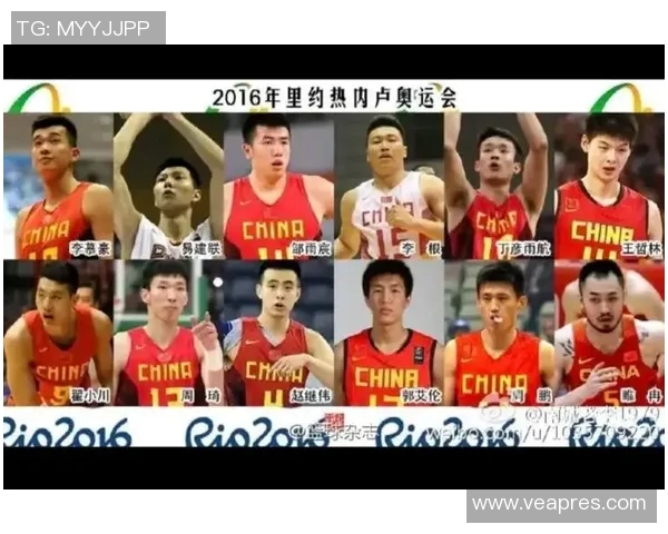 2016年里约热内卢奥运会足球比赛冠军揭晓及其背后故事分析