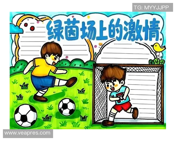 万柏林足球：激情与梦想交织的绿茵场上奋斗历程与未来展望