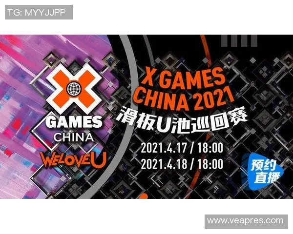 上海极限运动队员个人能力深度对比分析与发展潜力探讨