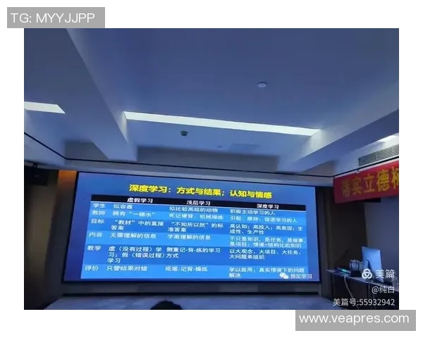 上海乒乓球队成员个人能力深度对比与分析探讨 上海乒乓球队成员个人能力深度对比与分析探讨