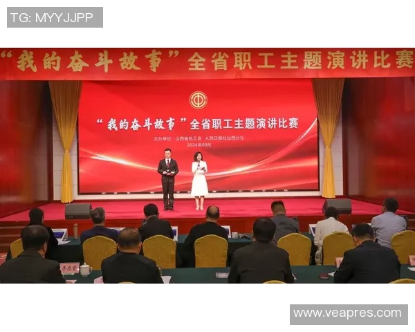 与黄娜对话:探索她的网球生涯与背后的奋斗故事 与黄娜对话:探索她的网球生涯与背后的奋斗故事