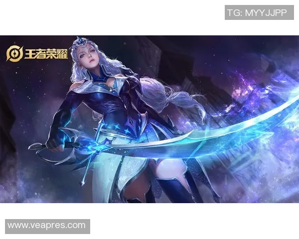 专访黄丽揭秘王者荣耀成功背后的策略与创新之路 专访黄丽揭秘王者荣耀成功背后的策略与创新之路