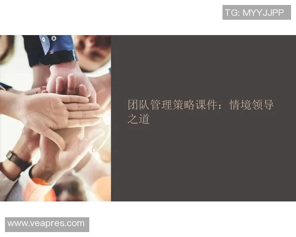 专访黄静揭秘DOTA2成功背后的策略与团队精神