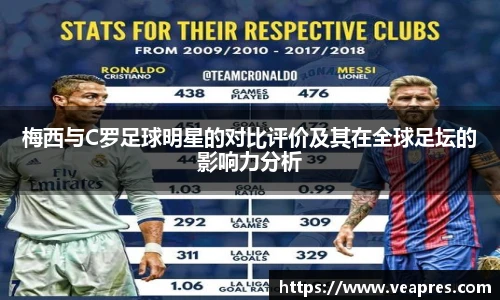 3377体育平台品牌